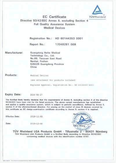 TUV Rheinland EC Certificate for Medical Devices